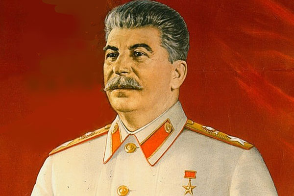 И.В. Сталина